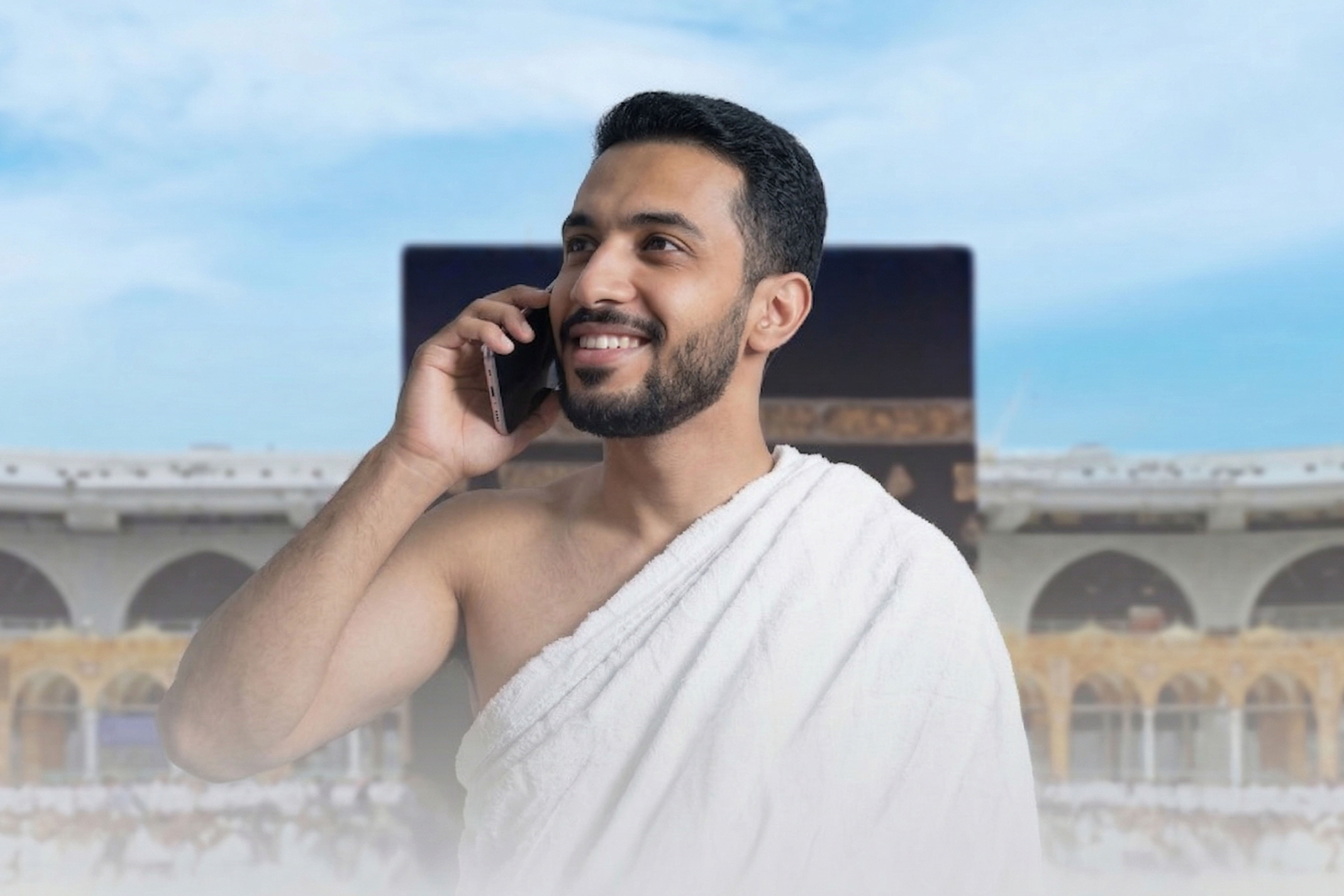 بداية التواصل مع الحجاج