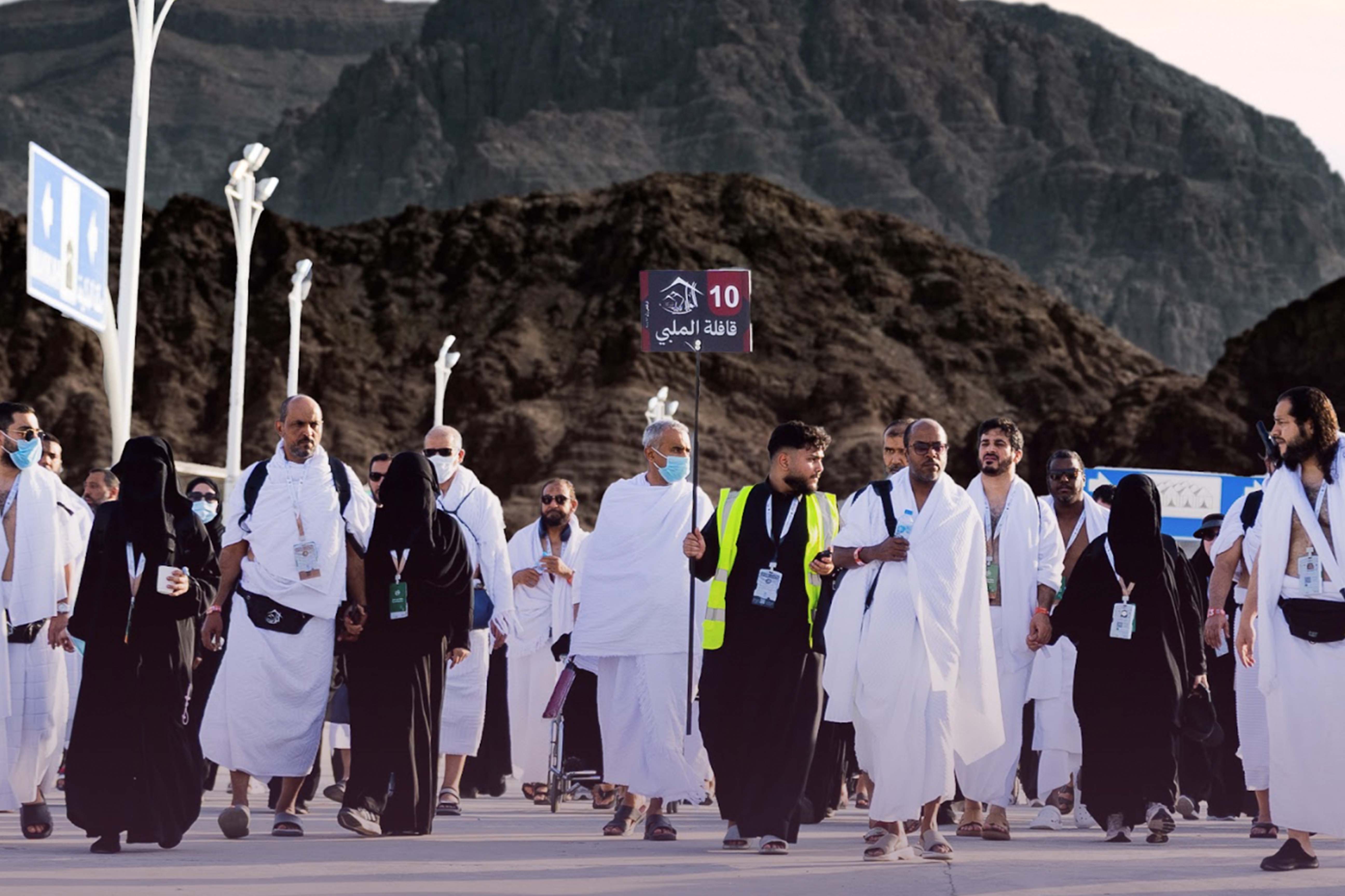 الوقوف بعرفة