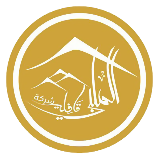 مسار الرحلة